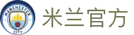 米兰·(milan)中国官方网站